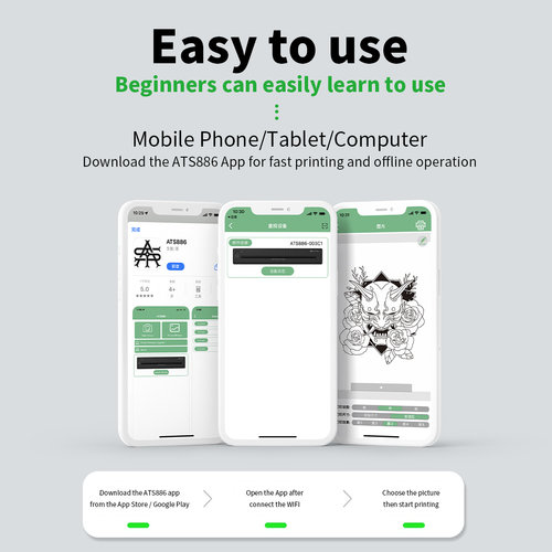 Wireless Tattoo Printer Wifi und offline / Bluetooth