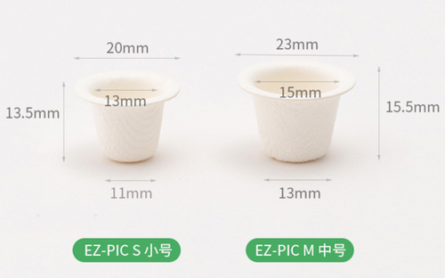 Biologisch abbaubare Einweg Farbkappen Gr. S / M 200 St. im Beutel